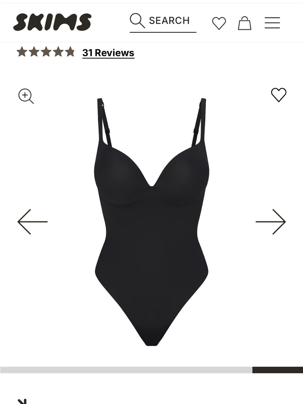 Skims Bodysuit